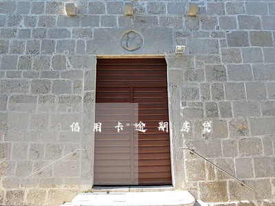 信用卡逾期房贷 